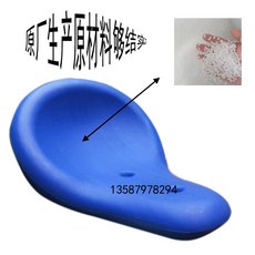 놀이터 시소 교체 안장 레드 시이소 부품 유치원 유아시소 실내시소, 1개, 블루