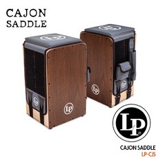 [LP] LP-CJS Cajon Saddle (시트+소도구수납) / 엘피 카혼, 1개
