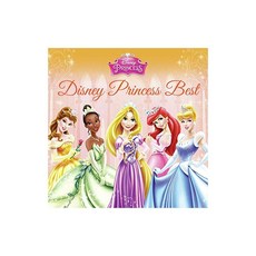 디즈니 프린세스 베스트 서양음악반, 상세페이지 참조