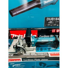 Makita 牧田 DPJ180 18V 無線開榫機 餅乾機 附集塵袋, 詳見包裝, 詳見包裝