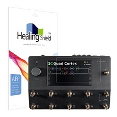 힐링쉴드 올레포빅 액정보호필름 (Quad Cortex), 1개