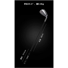 臺灣-出貨【新款熱銷】高爾夫球桿軟桿延遲釋放節奏練習套桿一號木桿揮桿練習器golf球桿, 沙杆, 1個