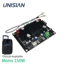 UNISIAN 오디오 앰프 보드 고출력 모노 디지털 TPA3116D2 DC 12V-24V 150W, 한개옵션0, 한개옵션0