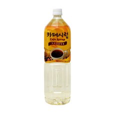롯데푸드 카페시럽 1.5L 2개