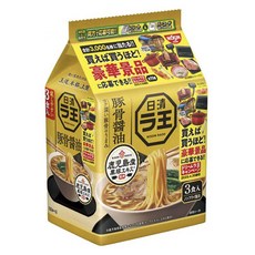 NISSIN 日清 拉王豚骨醬油風味拉麵, 3包