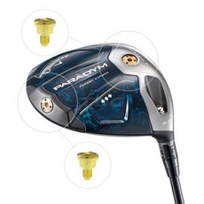 캘러웨이 패러다임 맥스 트리플 엑스 드라이버 헤드 무게추