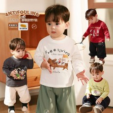 小O爸男嬰童寶寶長袖T恤A類白色春秋新款嬰兒圓領百搭上衣