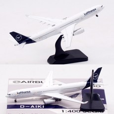 Aviation 루프트한자 독일 A330-300 모형 비행기 항공기 다이캐스트 1:400, 비행기모형(단일제품)