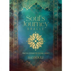 每日出貨 靈性旅程神諭卡英文版Soul’s Journey Oracle, 1個, Multicolor