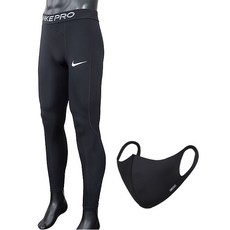 NIKE 男款機能運動緊身長褲+時尚口罩