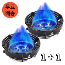유니복스 캠핑 낚시 가정 가스버너 바람막이, 블랙, 2개