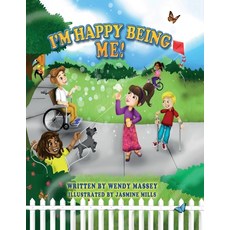 (영문도서)I'm Happy Being Me! Paperback, Independently Published, English, 9798262498253