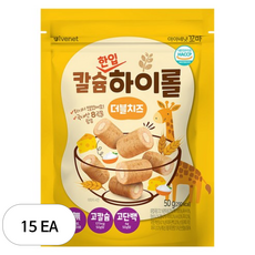 아이배냇 꼬마 칼슘 한입 하이롤 과자 50g, 15개, 치즈맛