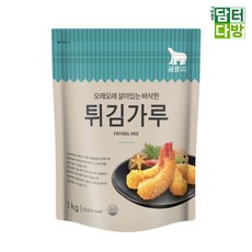 5개 튀김가루 X 1kg 곰표