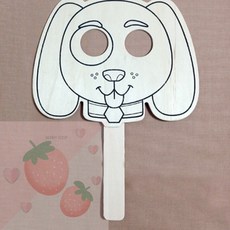 SB 나무손잡이가면-강아지 유아만들기키트