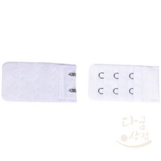 2단 사이즈늘리기 브래지어끈 브라연장후크 브라익스텐더 속옷후크