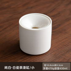GUEFOON 羊脂玉瓷陶瓷帶蓋漏斗式菸灰缸家用, 1個, 羊脂玉直身漏斗菸灰缸（無圖案）小號:如圖所示（3244）