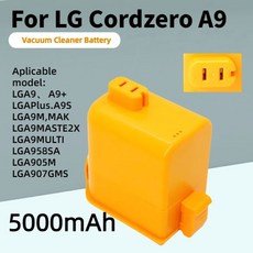 LG Cordzero A9 무선 진공 A9 + A9Plus A9M A9MASTER2X A9MULT12X A9PETNBED A9MULTI EAC63382204 리튬 이, 02 5000mAh