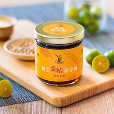 【羿方】金桔麥芽膏 (280g) - 台灣在地金桔，古法製作，天然無添加，口感Q彈，多種吃法, 1個