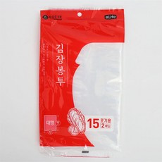 한스온 김장비닐대형 김치냉장고전용비닐