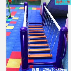 홈 아이 실내 놀이터 키즈 놀이기구 징검다리 시소 흔들의자 유치원 어린이집 대형놀이터 아기, 연꽃 색상 Dangqiao 06 모델