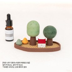 귀여운 실내용 석고 꽃 향기 디퓨저 인테리어 소품, 기본 색상, 디퓨저+아로마 오일