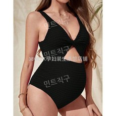 임산부 모노키니 수영복 만삭 태교여행 비키니 임부복 유교걸