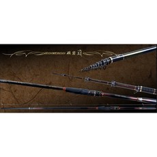 寸真 TSUEN CHEN 鈦式礁岩磯 0號 0.6號 磯釣竿 海釣竿, M-500