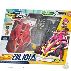 SS 자동차장난감 레이싱카장난감 울트라레니어스 초등장난감