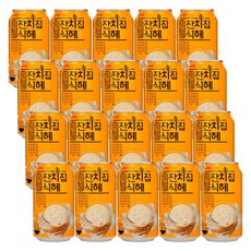 롯데칠성음료 잔치집식혜, 340ml, 20개