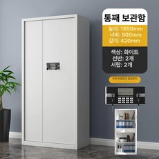 1단 락카장 개인 목재 헬스장 라커 옷장 철제 제이스튜, 1.3mm, 이중절 화이트 - 비밀번호 잠금장치