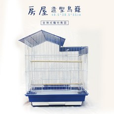 金瑞成寵物鳥園 房屋造型鳥籠 6119 附防潑灑飼料杯與抽取式底盤, 1個, 黃色,單購鳥籠