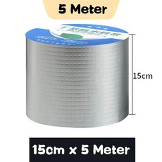 방수 테이프 고온 저항 알루미늄 호일 두꺼운 부틸 합성고무 벽 풀 지붕 갈라짐 관 수리 마감처리된 셀프, 5. 15CMx5M, 1개