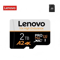 익스트림 메모리 카드 플래시 카메라, 색상: 3. 2TB, 1개