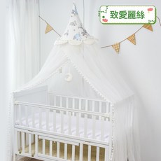 嬰兒牀蚊帳全罩式通用拼接牀帶支架遮光新生兒寶寶落地蚊帳防蚊罩, 致愛麗絲