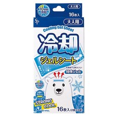 사이쿄파마 쿨링 패치 쿨 시트 붙이는 시원한 아이스 여름 패치 민트향, 1개