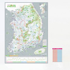 우리나라 3000 산지도 핀스티커 세트 한국 100대 명산 백두대간 등산지도 등산첼린지, 단품