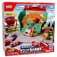 TAKARA TOMY 玩具 消防訓練中心 TW94192, 1個