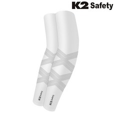 K2 safety 2x핏 쿨토시 자외선차단 팔토시 여름토시, 화이트2p, 1세트