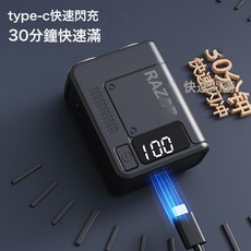 迷你電動剃鬚刀小巧快充家用車載男士刮胡刀可攜式家用鬍鬚刀, 無規格, 黑色