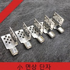 小 면상단자 전기필름연결용 터미널 폴리머연결단자