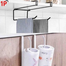 온몰 주방키친타월걸이 세로형 2구 주방행주걸이 키친타올걸이, 화이트