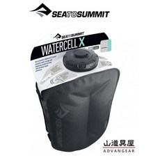 【山道具屋】Sea to Summit Watercell X 400D強韌耐溫儲水袋 多功能灑水防災應急, 1個, 20L