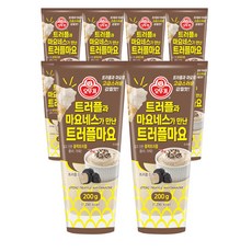 오뚜기 트러플과 마요네스가 만난 트러플마요, 8개, 200g