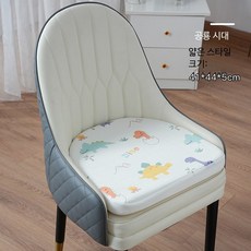 의자 높이 보조 쿠션 U자형 착석 보조 방석 두툼한 키높이 방석, 공룡 시대 얇은 5cm
