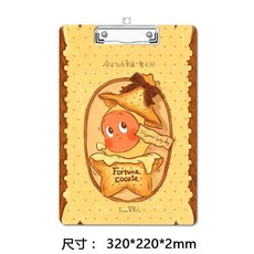 書螢樓 可愛星星人壓克力A4文件板夾, 1個, 10款