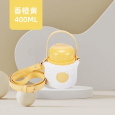臺灣*出貨 保溫燜燒杯女316不鏽鋼外出迷你悶燒杯壺上班保溫飯盒學生燜粥罐, 400ml香奶黃316+揹帶, 1個