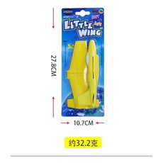 戶外兒童迴旋鏢玩具：柔軟安全迴力鏢，幼兒園運動首選，趣味飛去來器, ST2000-黃色, 1個