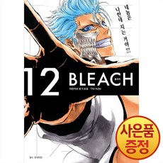블리치 리믹스 12권 + 책갈피증정, 서울미디어코믹스