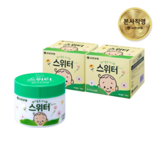 유한양행 스위터 아기분 신생아 땀띠 베이비 파우더 100g 2개